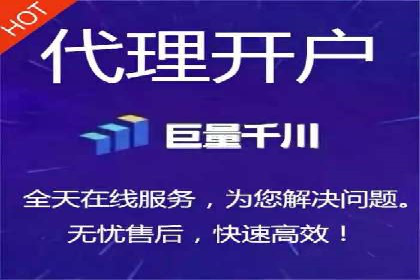 案例解析：短视频平台信息流广告创意