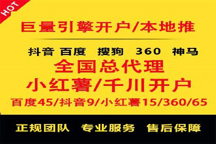 知乎平台上的信息流广告投放效果案例集锦